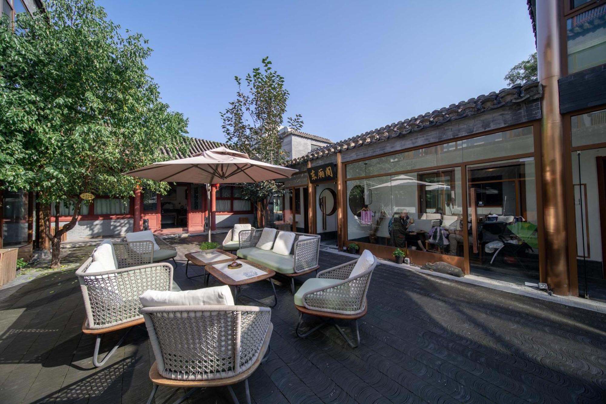 Guipu Beihai Courtyard Hotel Pekin Zewnętrze zdjęcie