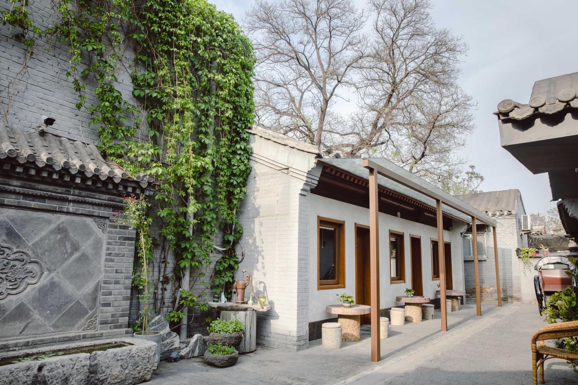 Guipu Beihai Courtyard Hotel Pekin Zewnętrze zdjęcie