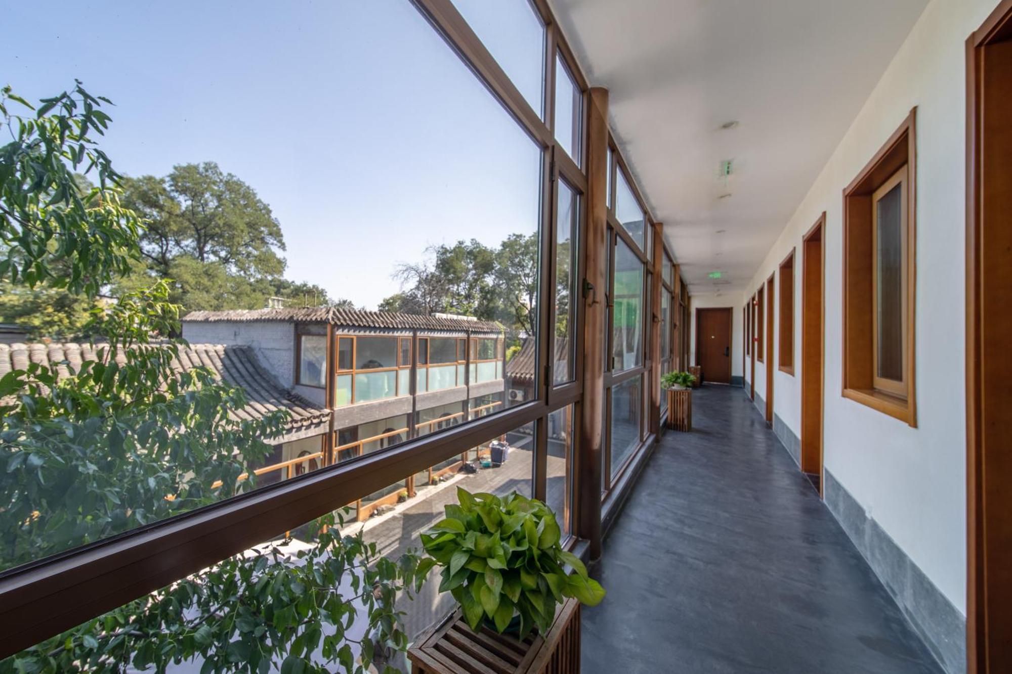 Guipu Beihai Courtyard Hotel Pekin Zewnętrze zdjęcie