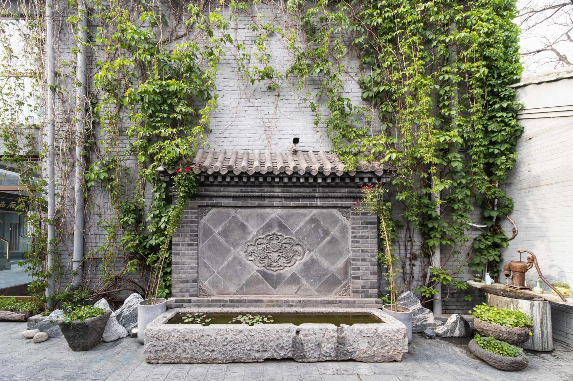 Guipu Beihai Courtyard Hotel Pekin Zewnętrze zdjęcie