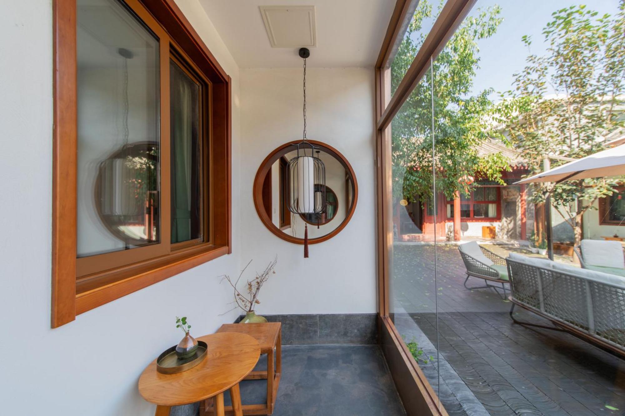 Guipu Beihai Courtyard Hotel Pekin Zewnętrze zdjęcie