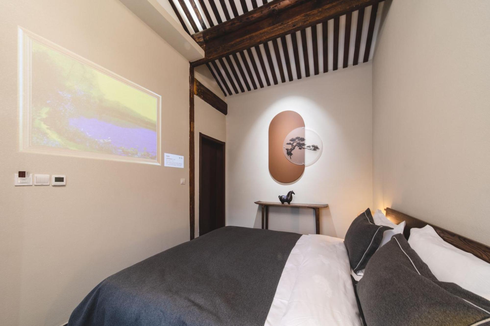 Guipu Beihai Courtyard Hotel Pekin Zewnętrze zdjęcie