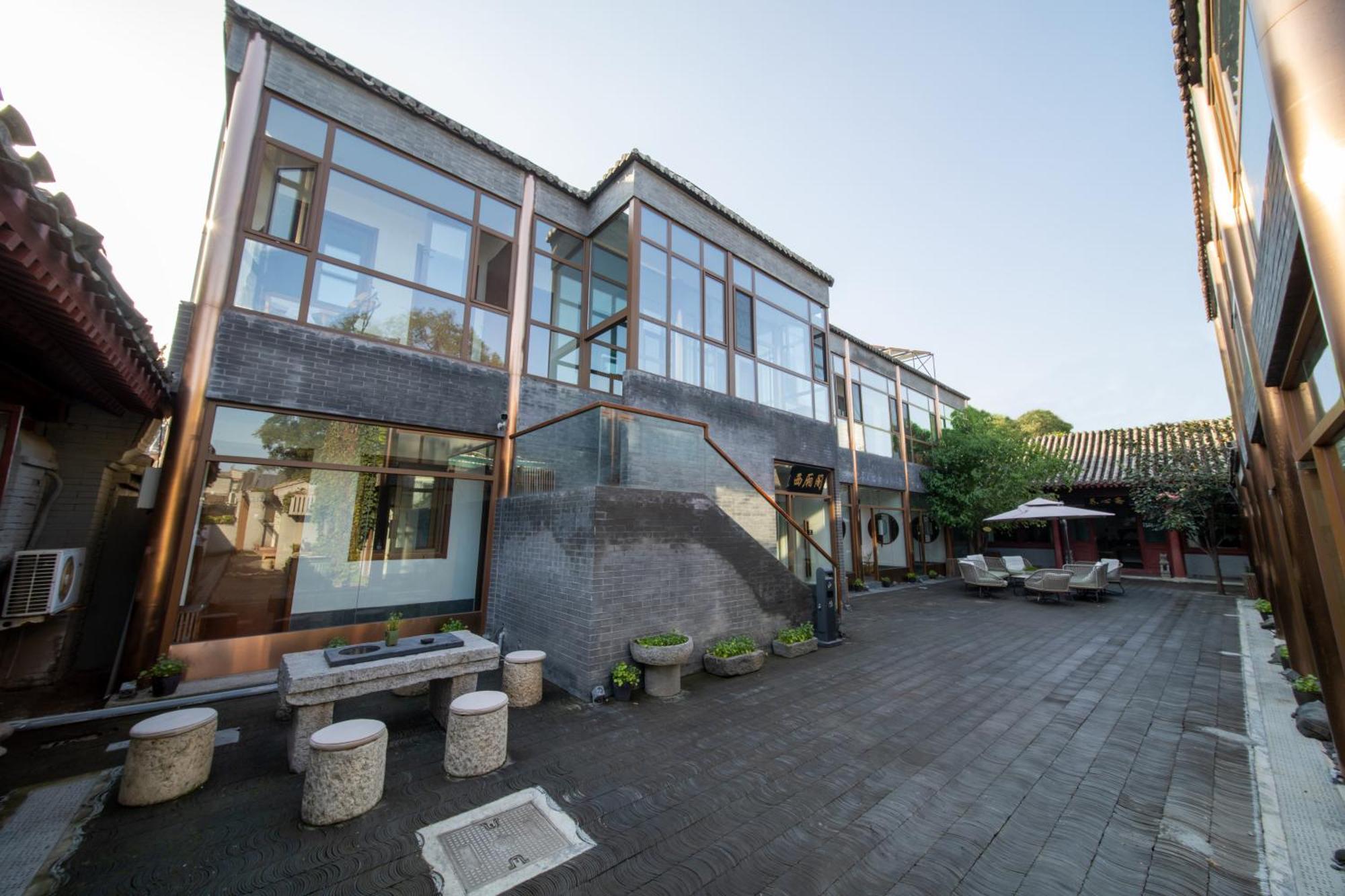 Guipu Beihai Courtyard Hotel Pekin Zewnętrze zdjęcie