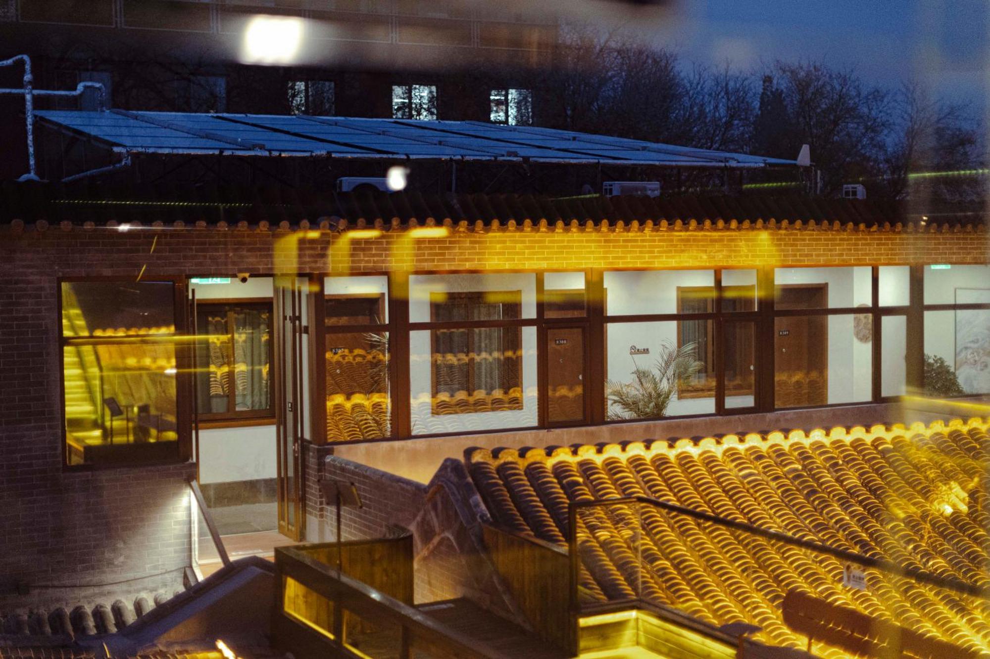 Guipu Beihai Courtyard Hotel Pekin Zewnętrze zdjęcie