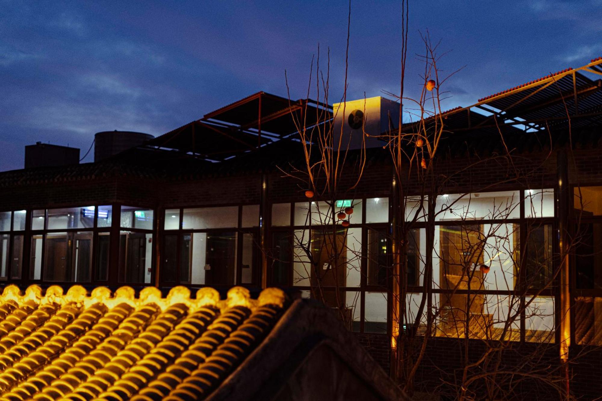 Guipu Beihai Courtyard Hotel Pekin Zewnętrze zdjęcie