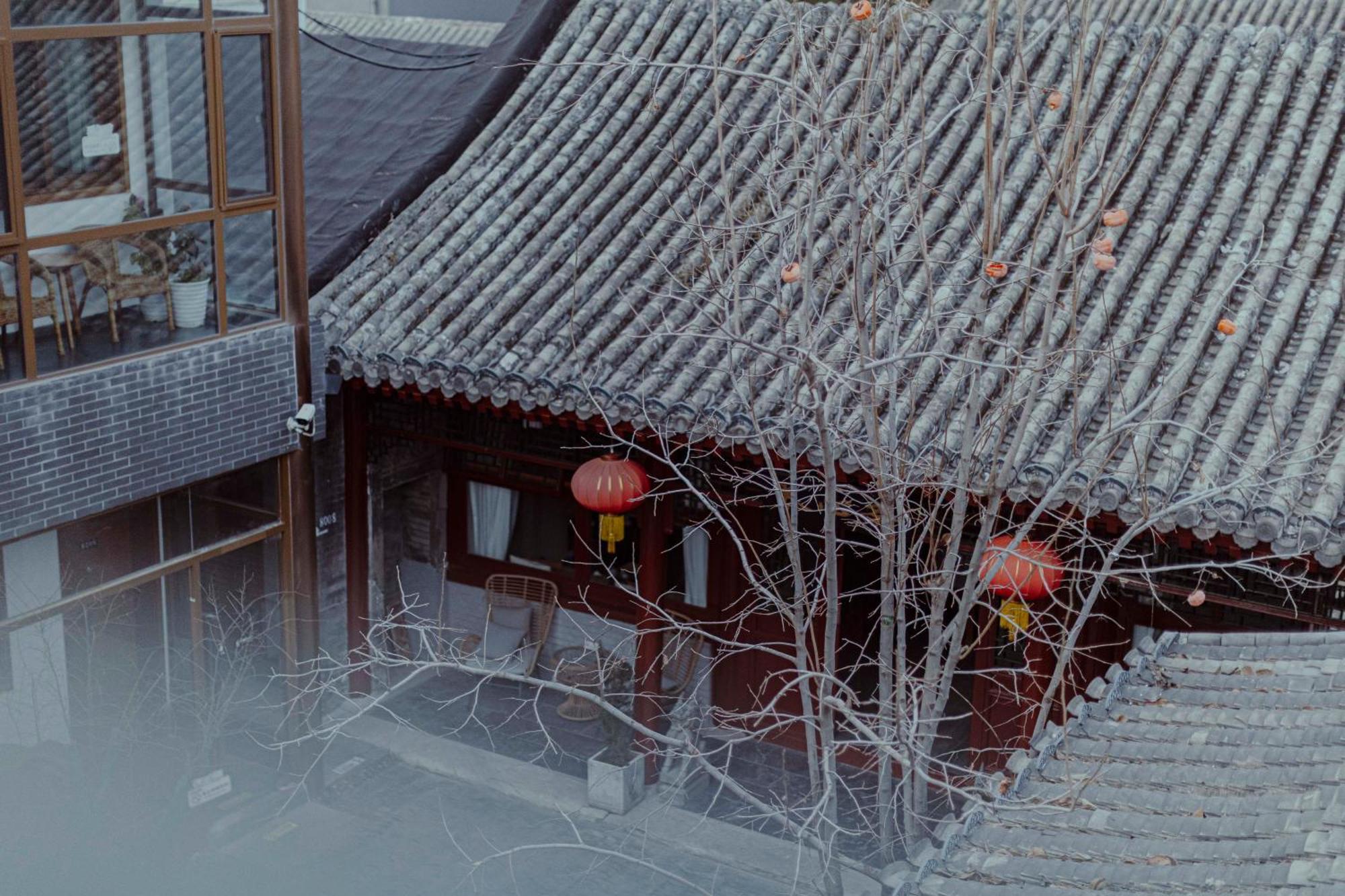 Guipu Beihai Courtyard Hotel Pekin Zewnętrze zdjęcie